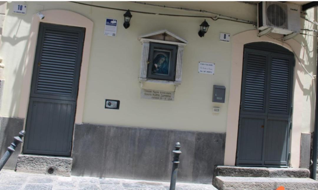 La Casetta Al Centro Catania Exterior photo